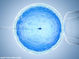 璟华生殖医学中心